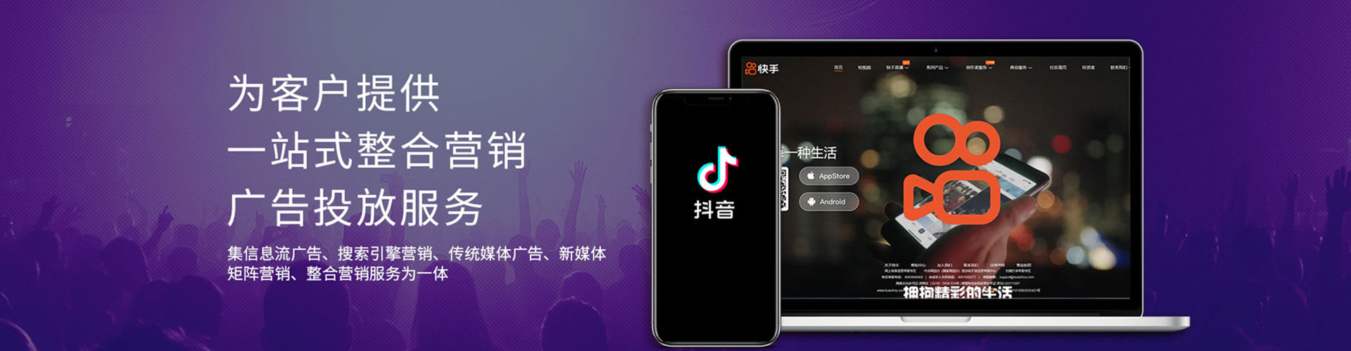 凉山百度充值返点