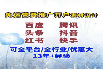解析网站sem托管的三大核心策略